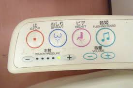 ダウンロード (2)