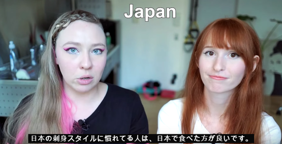 日韓　カルチャーショック　海外の反応