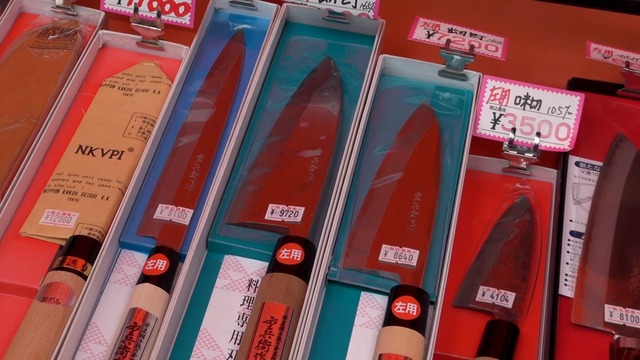 9194eb76-dca2-496f-a6df-881e00c885ff