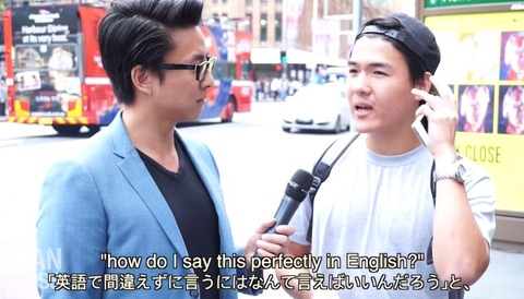 韓国人 英語 日本人 英語教育