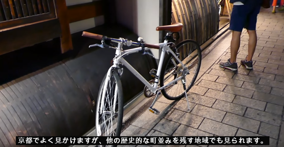 犬矢来 京都 海外の反応