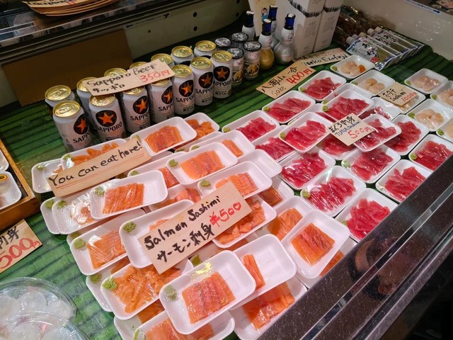 ginza