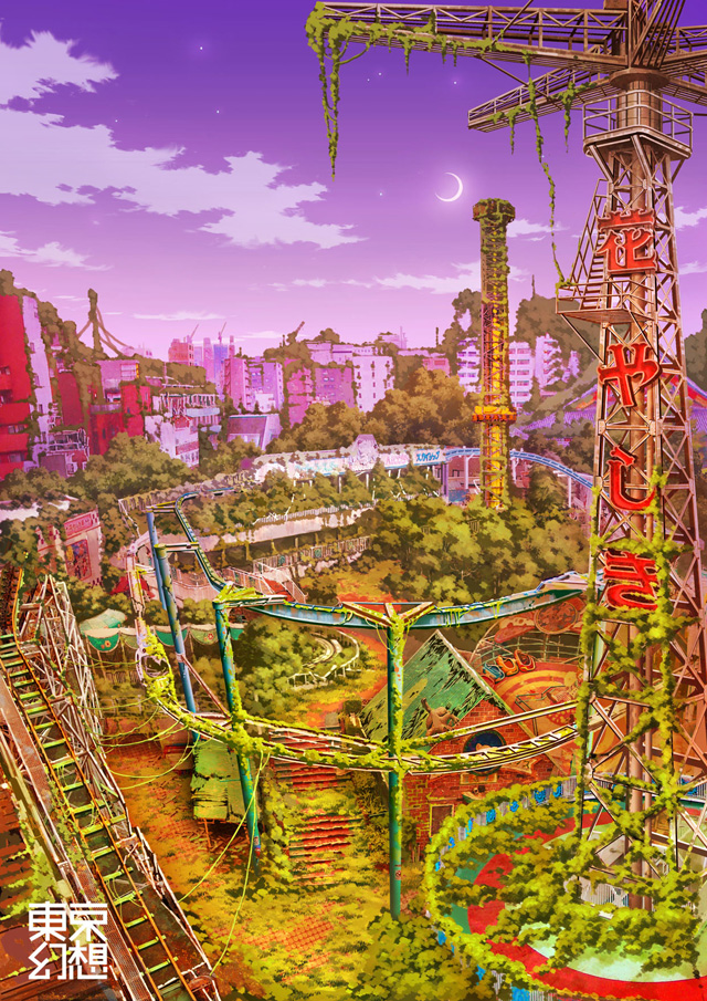 tokyogenso_28
