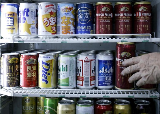 beer