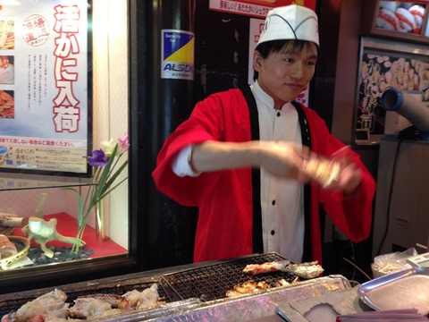 37 - Grilled Crab Vendor