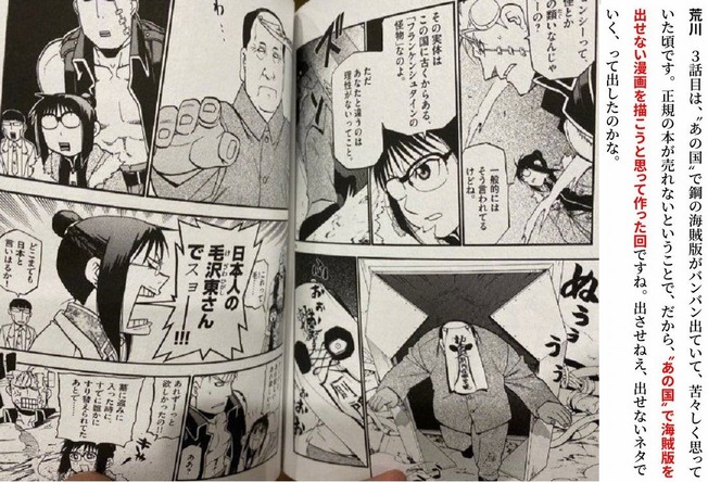 60c320a7abdaf_3ndyravgbxd31__700