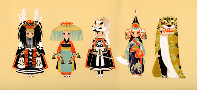 34309246_p0_master1200