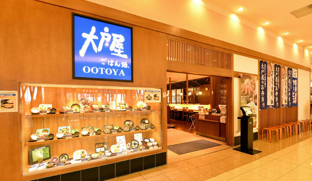 ootoya