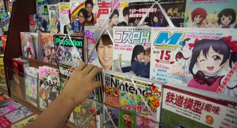 雑誌　海外の反応　立ち読み文化