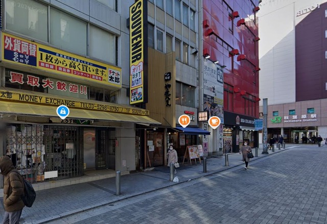 best fastfood on your home country
