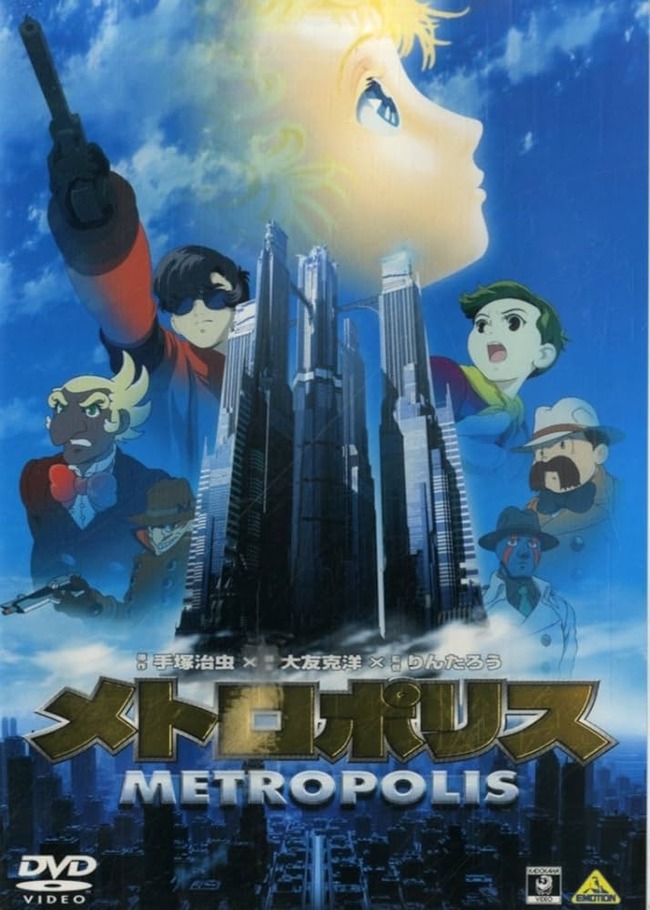 71qqaiIWCVL._AC_UF1000,1000_QL80