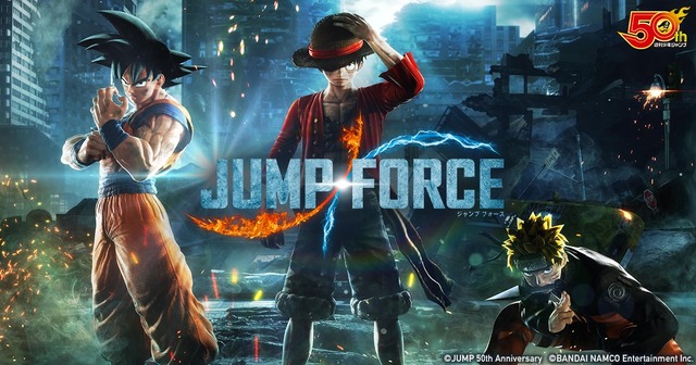 jump-force