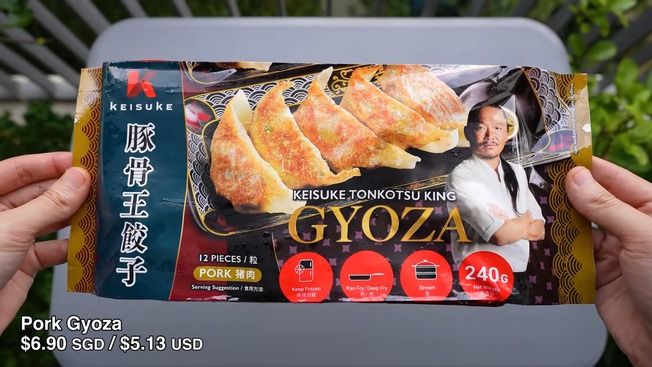 10 Japanese Frozen Food