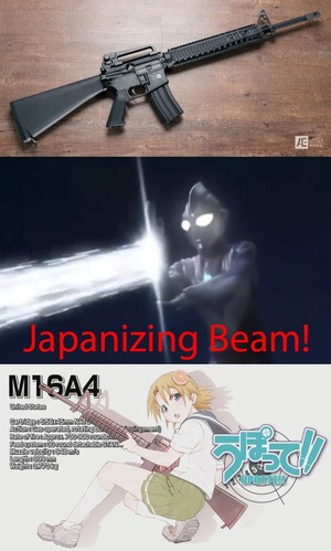 Japanizing-Beam-7