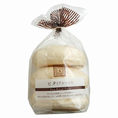 004_PitaBread_Pack