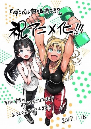 320
