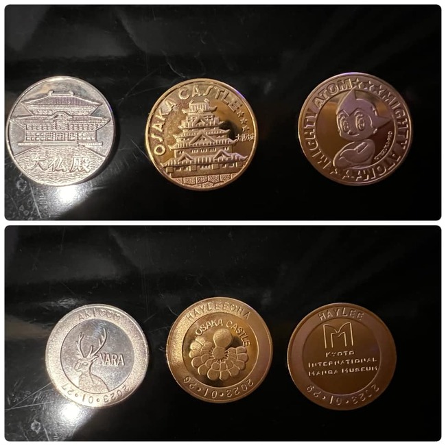 343926707_918967379356129_2717427322695827024_n