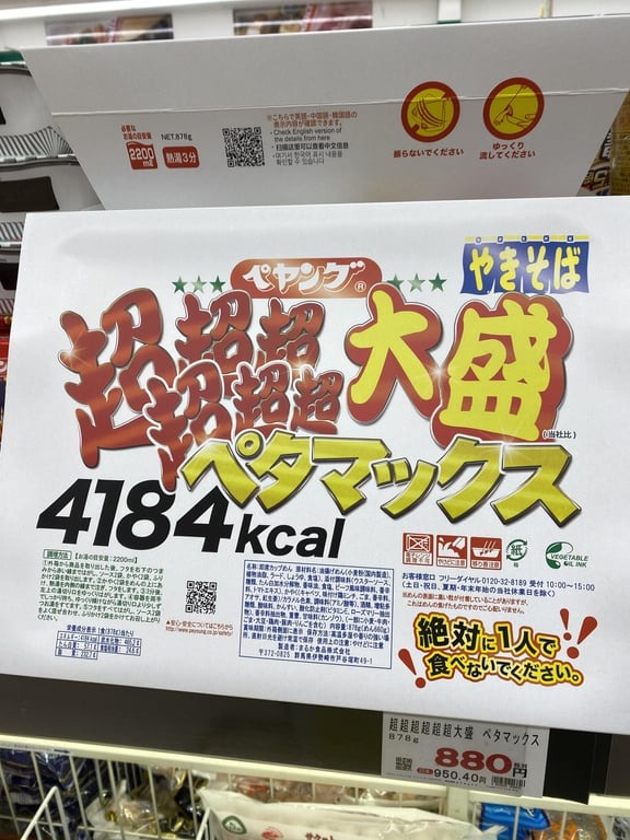 n8kypx51raxe1