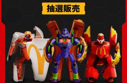 470604789_1131327708366185_81530