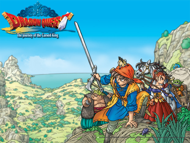 dq8ps2_wallpaper_001