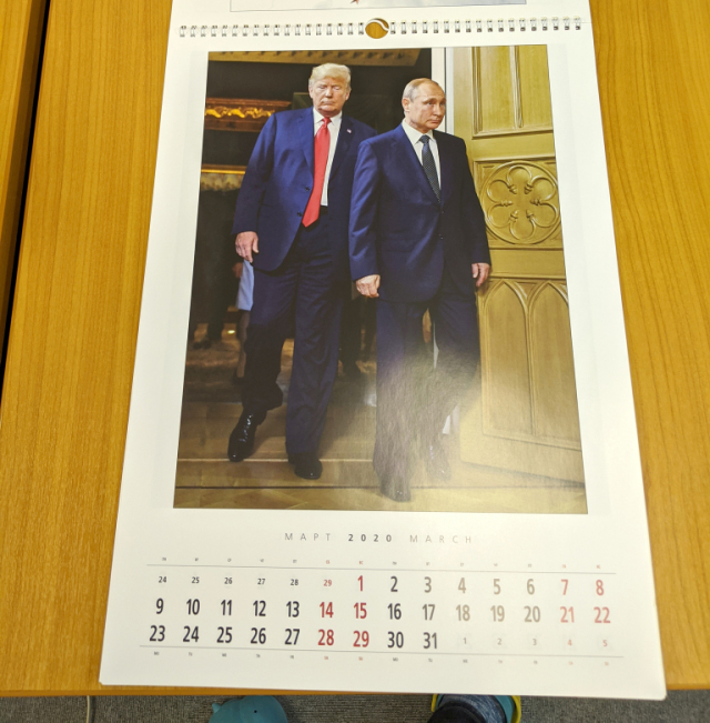 putin-calendar9-1