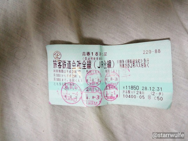 17504965_10154990933445499_8535795174938194218_o (1)