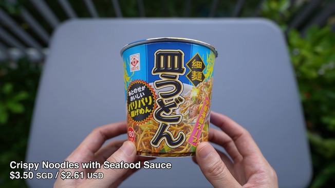 10 more Japanese Instant Food