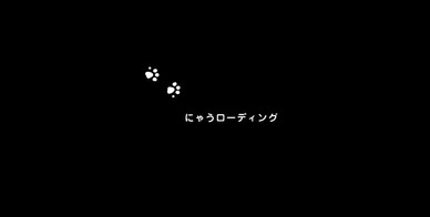 ピザキャット　pizzacat
