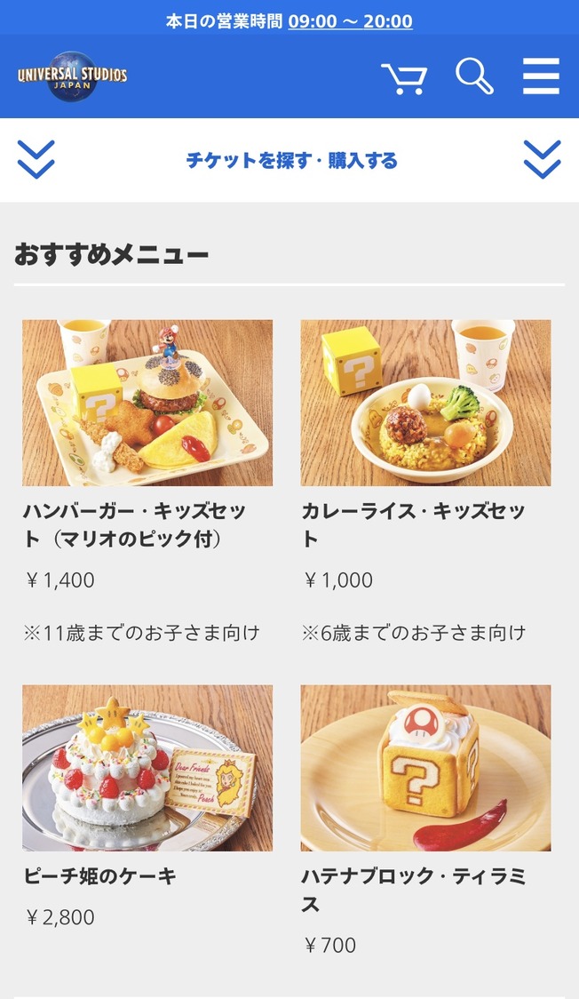 1616037530598