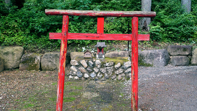 06 - Minakami Gunma