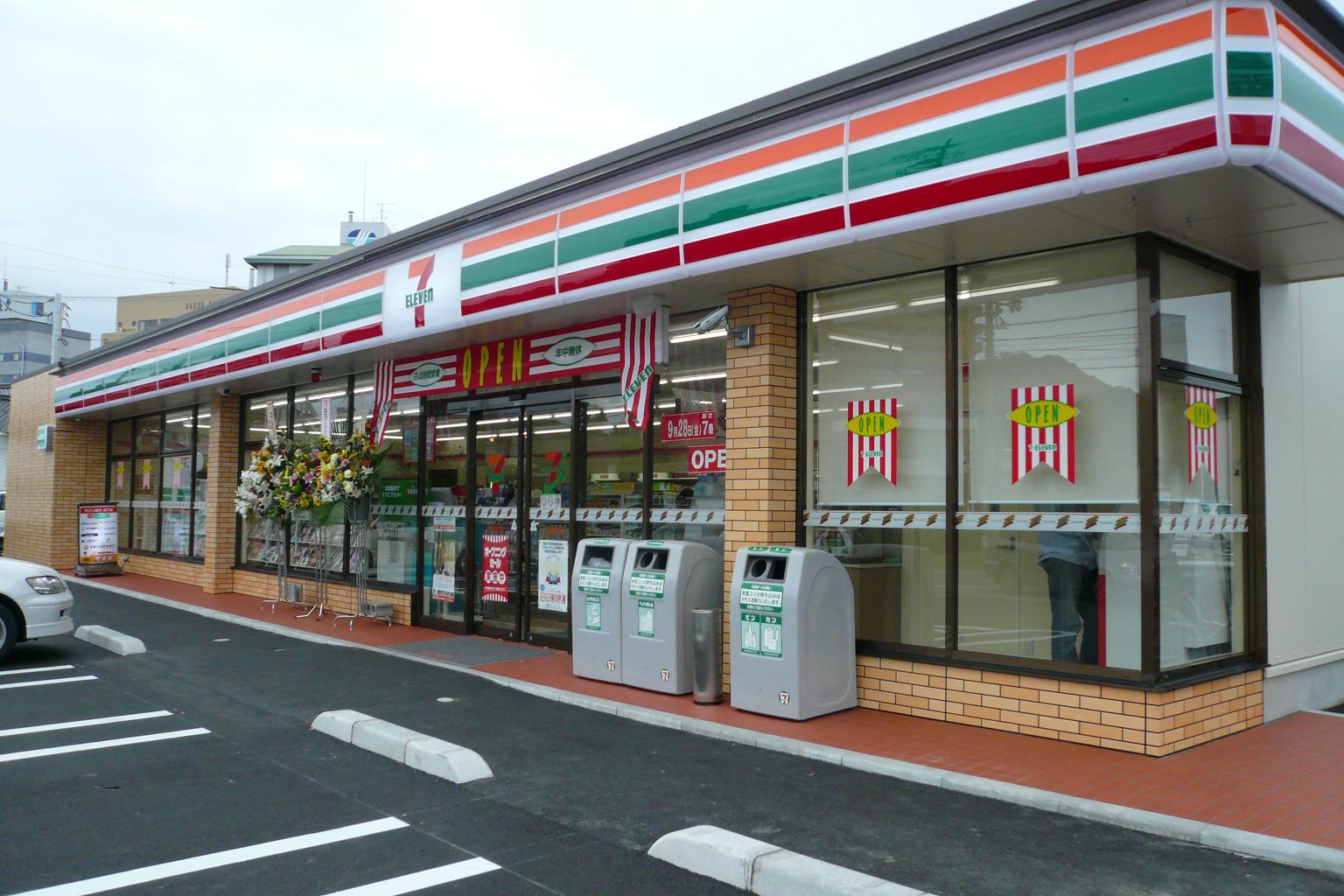 外国人「アメリカでもおにぎりを置いてくれ」 セブンイレブンが米国のコンビニ1100店舗を買収、規模拡大へ : 海外の万国反応記@海外の反応