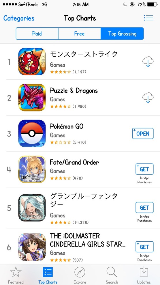 51555db4c58442ccaef65b6e5473a0ab