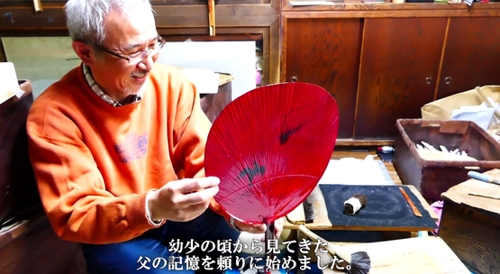 岐阜うちわ 伝統芸能 海外の反応