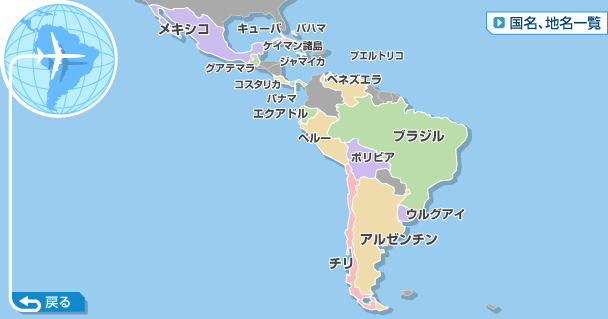 0800