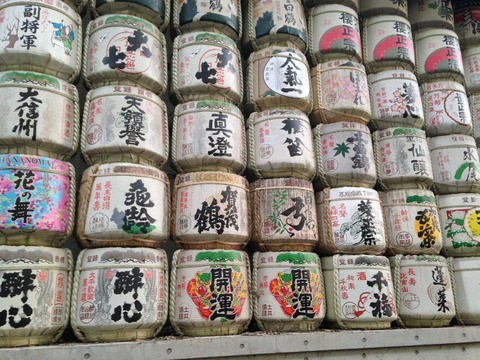 27 - Sake offering at Meiji Shrine