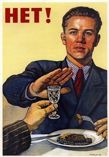 1468976199642
