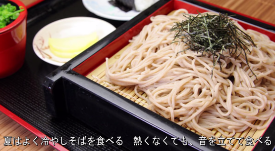 麺類 海外の反応 音を立てて食べる日本人