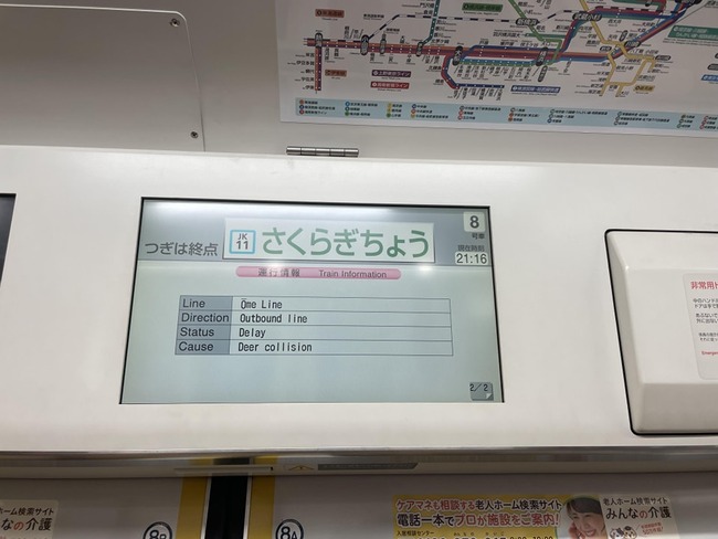 409589990_404507188577640_3341732409649448574_n (1)