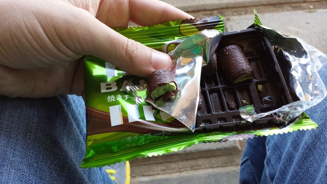 22 - Baked Chocolate