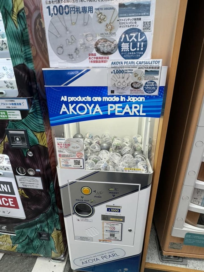 439232594_25401718156141463_8373040533609769422_n