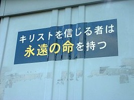 1448828906386
