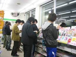 ダウンロード (4)