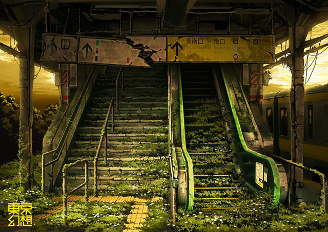 tokyogenso_27