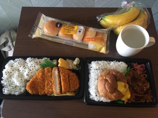 414666598_2660863330757312_3677167006325045704_n (1)