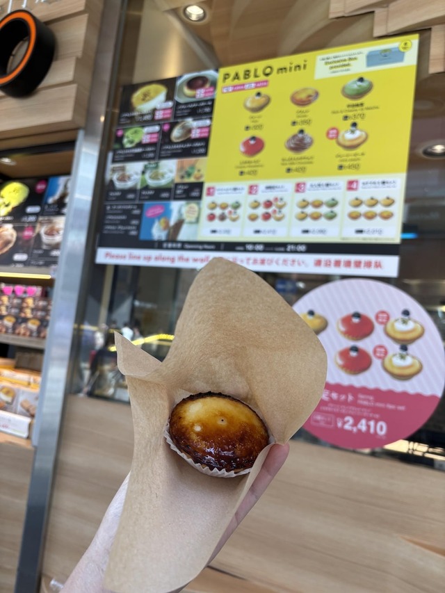 what-i-ate-in-osaka-v0-h3gzer4qj