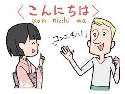 ダウンロード (2)