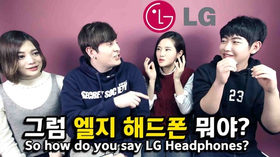 ダウンロード (16)