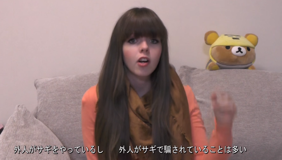 浅草　サギ　外国人　海外の反応