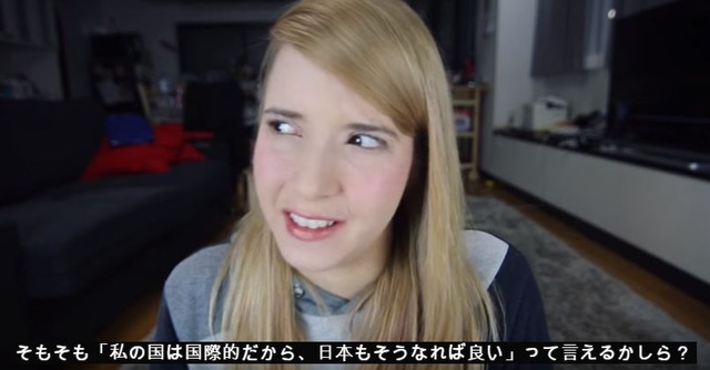 海外の反応 日本に帰化しようと思わない理由 カナダ人女性