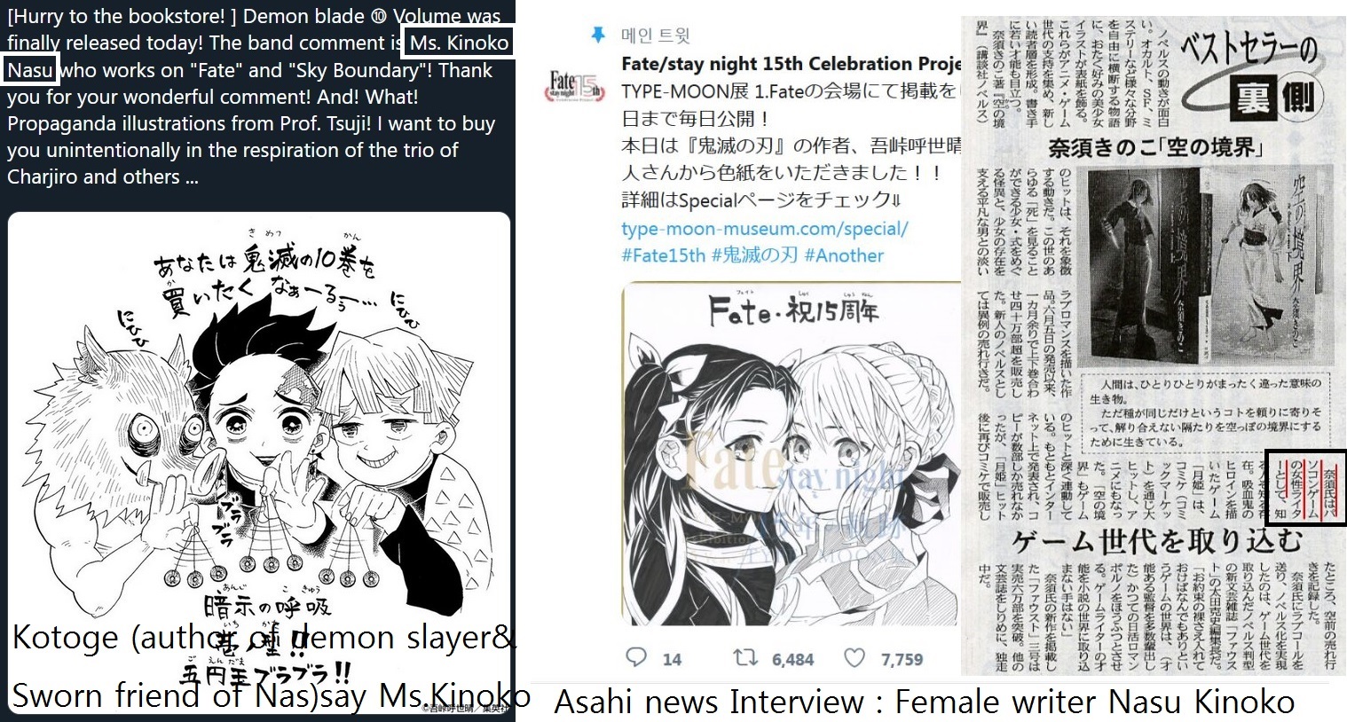 外国人 有名な日本の女性漫画家って例えば誰がいるの 海外の万国反応記 海外の反応